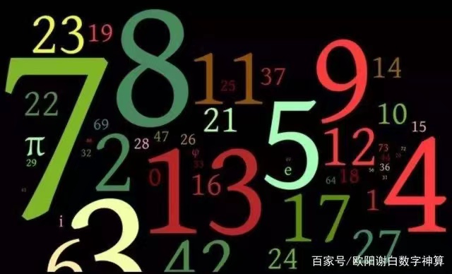 《昇平宝筏》与清代宫廷戏曲演进研究